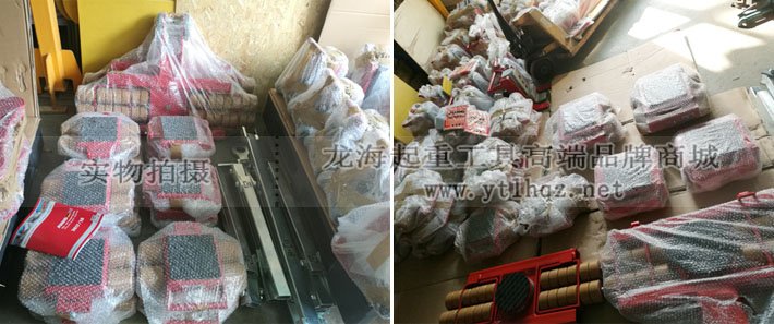 JUNG組合式搬運坦克車現(xiàn)貨 JUNG組合式搬運坦克車現(xiàn)貨