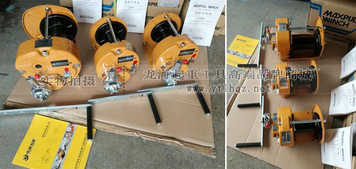 MR型手搖絞盤(pán)現(xiàn)貨供應(yīng) MR型手搖絞盤(pán)現(xiàn)貨供應(yīng)