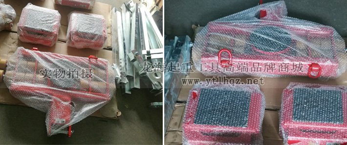 32噸JUNG組合式搬運(yùn)坦克車 32噸JUNG組合式搬運(yùn)坦克車