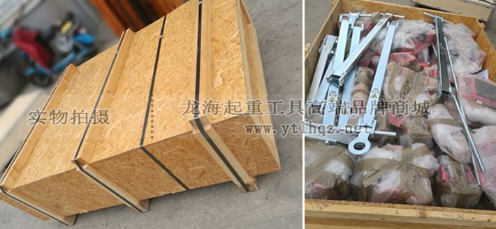 JUNG組合式搬運(yùn)坦克車包裝圖 JUNG組合式搬運(yùn)坦克車包裝圖