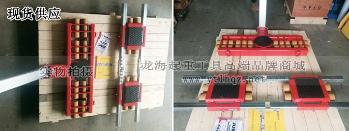 JLB 24 S JFB 24 S組合式搬運(yùn)小坦克實(shí)物圖 JLB 24 S JFB 24 S組合式搬運(yùn)小坦克實(shí)物圖