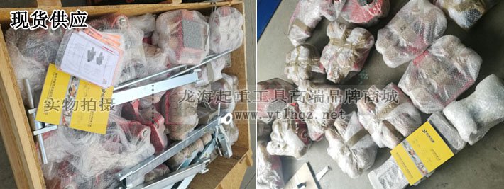 JUNG組合式搬運(yùn)坦克車現(xiàn)貨 JUNG組合式搬運(yùn)坦克車現(xiàn)貨