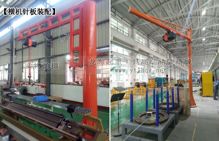 懸臂式智能平衡器案例 懸臂式智能平衡器案例