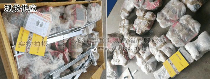 JUNG組合式搬運(yùn)小坦克實(shí)物圖片 JUNG組合式搬運(yùn)小坦克實(shí)物圖片