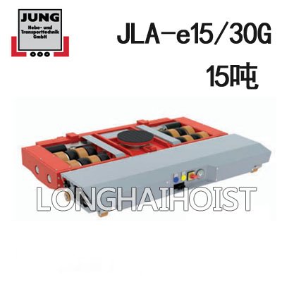 電動(dòng)搬運(yùn)小坦克JLA-e15/30G 電動(dòng)搬運(yùn)小坦克JLA-e15/30G