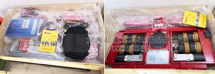 JLA-e15/30G電動(dòng)搬運(yùn)小坦克包裝圖 JLA-e15/30G電動(dòng)搬運(yùn)小坦克包裝圖