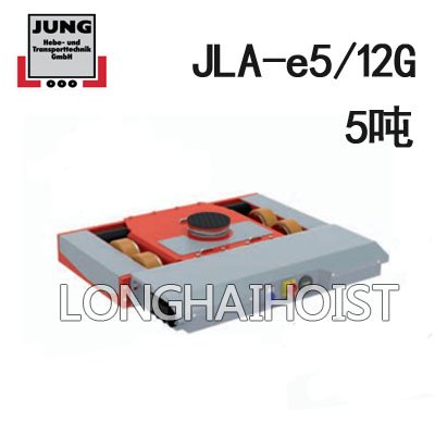 電動(dòng)搬運(yùn)小坦克JLA-e5/12G 電動(dòng)搬運(yùn)小坦克JLA-e5/12G