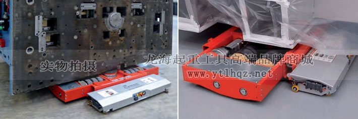 JLA-e Set3電動搬運小坦克案例圖 JLA-e Set3電動搬運小坦克案例圖