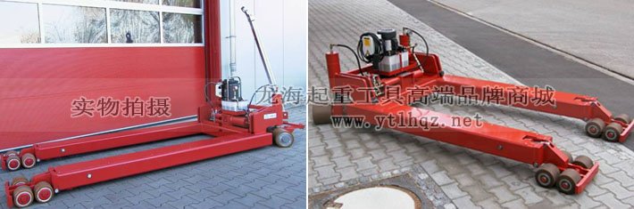 JHB貨物裝箱搬運(yùn)裝置圖片 JHB貨物裝箱搬運(yùn)裝置圖片