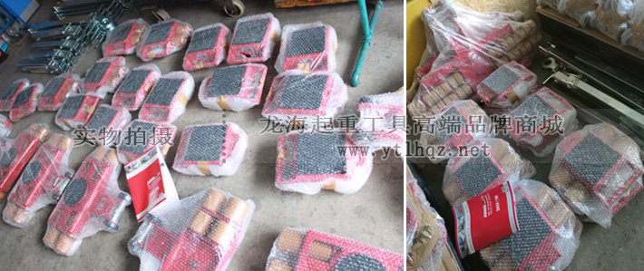 JL 12 K JFB 12 K組合式搬運小坦克實物與圖片 JL 12 K JFB 12 K組合式搬運小坦克實物與圖片