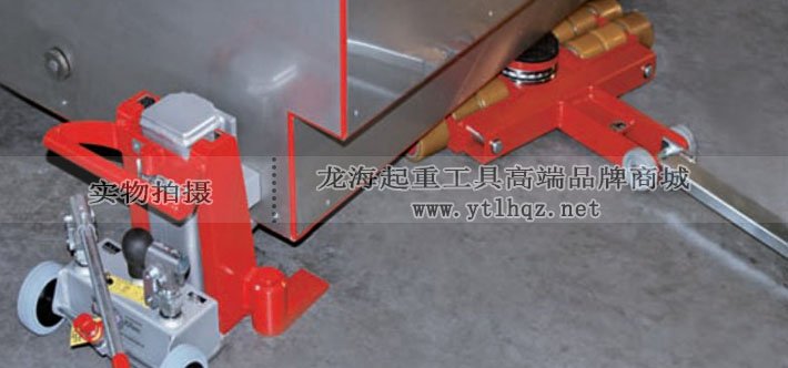 JUNG組合式搬運坦克車使用案例圖片 JUNG組合式搬運坦克車使用案例圖片