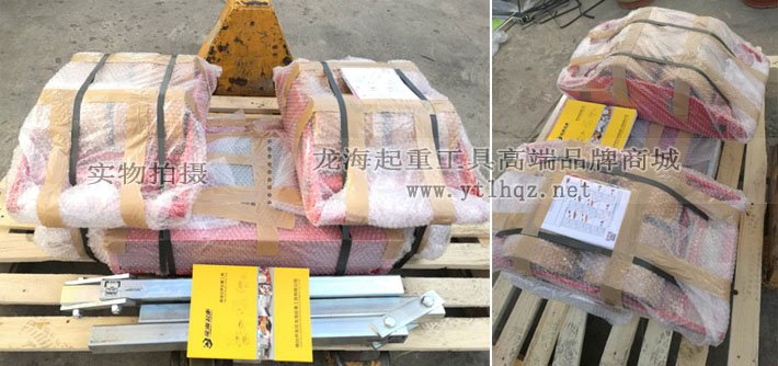 80噸組合式搬運(yùn)小坦克圖片 80噸組合式搬運(yùn)小坦克圖片