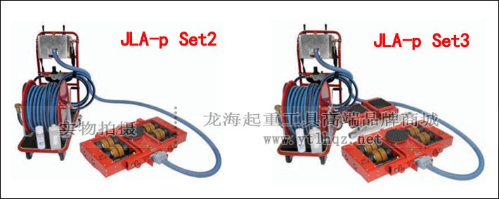 JLA型氣動(dòng)搬運(yùn)小坦克成套圖片 JLA型氣動(dòng)搬運(yùn)小坦克成套圖片