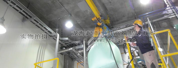 KHC氣動(dòng)葫蘆用于化工電子領(lǐng)域