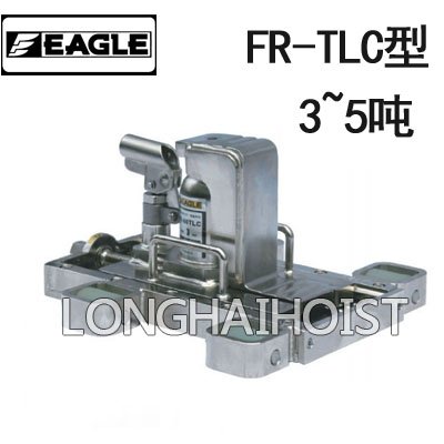 FR-TLC帶滑動臺爪式千斤頂 FR-TLC帶滑動臺爪式千斤頂