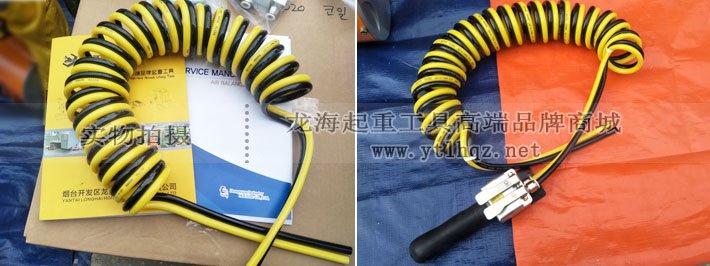 東星氣動平衡器氣管圖片 東星氣動平衡器氣管圖片