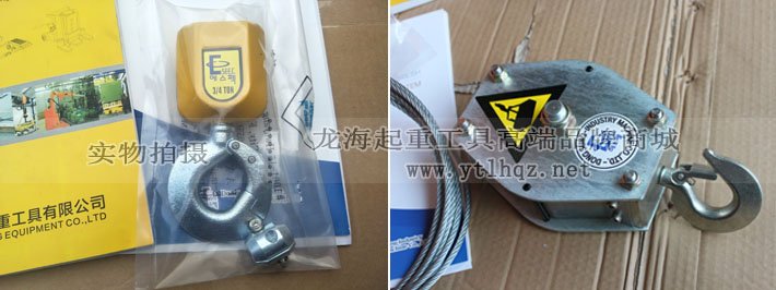 東星氣動(dòng)平衡器吊鉤圖片 東星氣動(dòng)平衡器吊鉤圖片