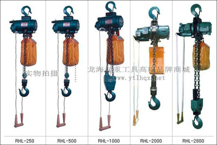 日本NPK拉桿式氣動(dòng)葫蘆 日本NPK拉桿式氣動(dòng)葫蘆