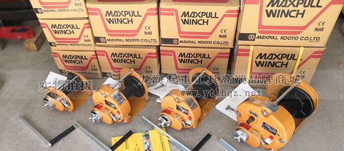 GM型大力手動(dòng)絞盤現(xiàn)貨 GM型大力手動(dòng)絞盤現(xiàn)貨