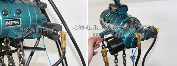 NRE-1000按鈕式氣動葫蘆細節(jié)圖 NRE-1000按鈕式氣動葫蘆細節(jié)圖