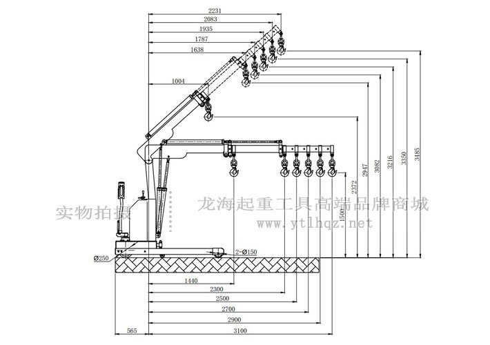 電動(dòng)液壓小吊機(jī)參數(shù)圖片 電動(dòng)液壓小吊機(jī)參數(shù)圖片