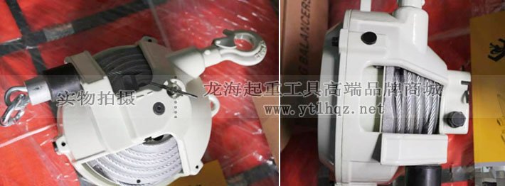 自鎖式彈簧平衡器細(xì)節(jié)圖 自鎖式彈簧平衡器細(xì)節(jié)圖