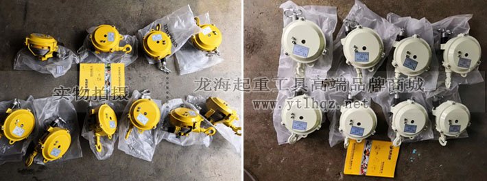自鎖式彈簧平衡器圖片 自鎖式彈簧平衡器圖片