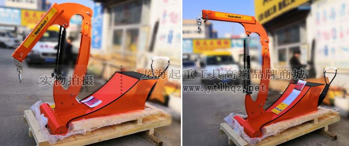 HydroBull小型配重起重機(jī)圖片 HydroBull小型配重起重機(jī)圖片