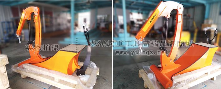 ITI500N型小型配重起重機(jī) ITI500N型小型配重起重機(jī)