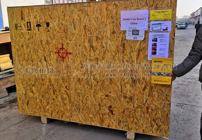 HydroBull小型配重起重機(jī)包裝圖片 HydroBull小型配重起重機(jī)包裝圖片