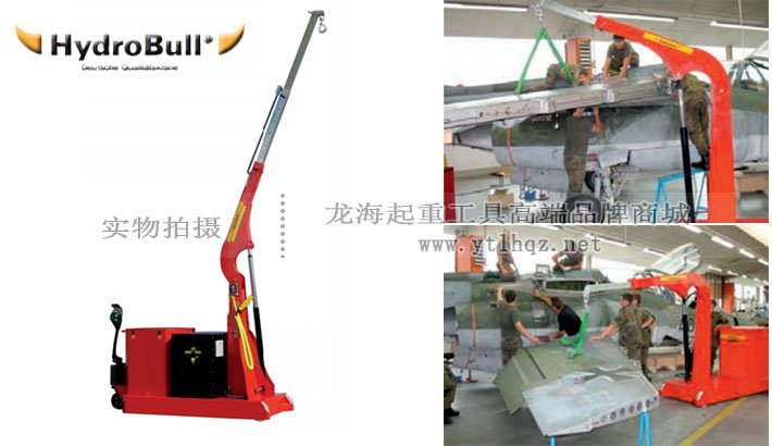 德國HydroBull品牌新品上市 德國HydroBull品牌新品上市