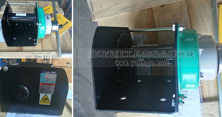 FUJI PNW型手搖絞盤(pán)實(shí)物圖 FUJI PNW型手搖絞盤(pán)實(shí)物圖