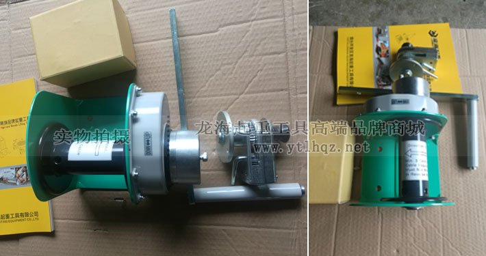 FUJI PRW型手搖絞盤實物圖 FUJI PRW型手搖絞盤實物圖