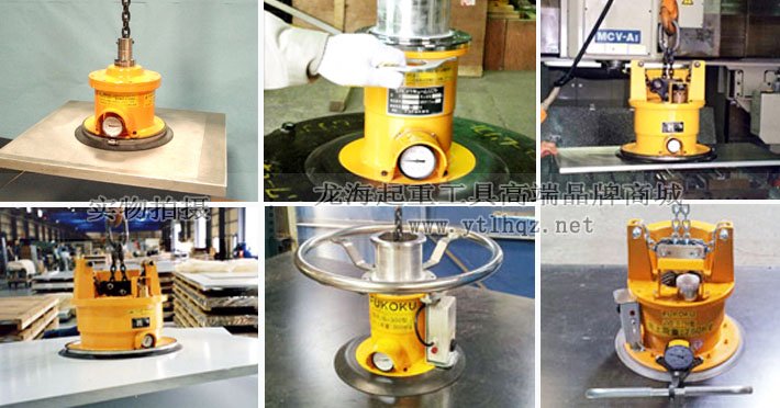 S型無動(dòng)力真空吸盤圖片 S型無動(dòng)力真空吸盤圖片