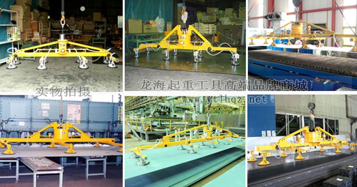 日本進口無動力真空吸盤圖片 日本進口無動力真空吸盤圖片