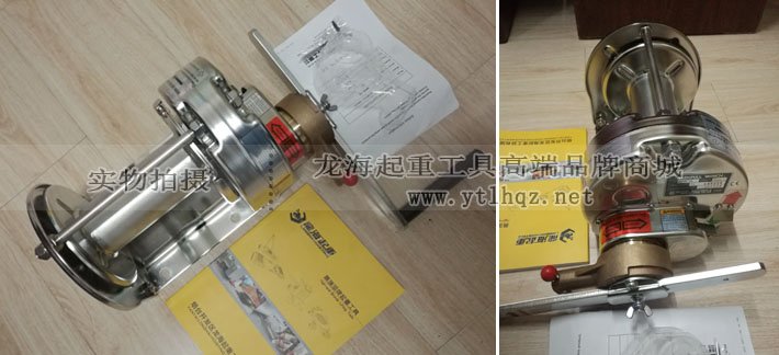 ERSB型不銹鋼手搖絞盤(pán)圖片 ERSB型不銹鋼手搖絞盤(pán)圖片