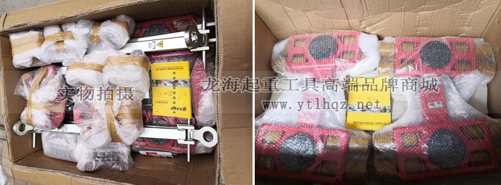 JLB6K+JFB6K德國JUNG搬運小坦克 JLB6K+JFB6K德國JUNG搬運小坦克