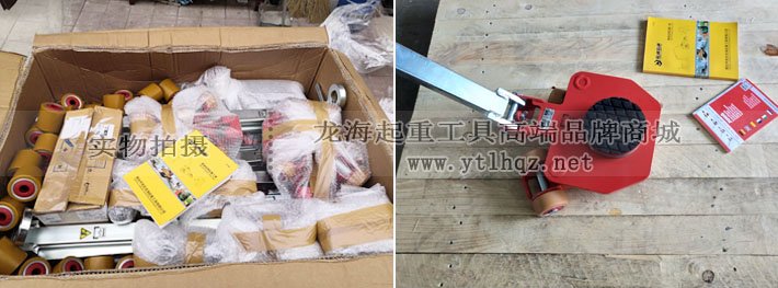 JLF3.5型德國JUNG搬運小坦克 JLF3.5型德國JUNG搬運小坦克