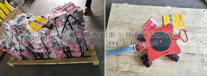 JKB4K型德國JUNG搬運小坦克 JKB4K型德國JUNG搬運小坦克