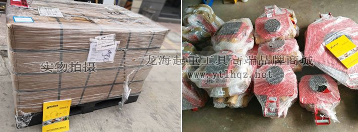 德國JUNG搬運小坦克現(xiàn)貨圖片 德國JUNG搬運小坦克現(xiàn)貨圖片