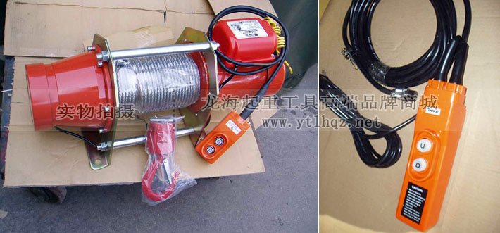 DUKE DU-205小型卷揚機(jī)圖片 DUKE DU-205小型卷揚機(jī)圖片