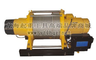 大噸位電動(dòng)卷?yè)P(yáng)機(jī) 大噸位電動(dòng)卷?yè)P(yáng)機(jī)