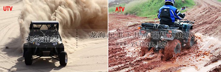 DU-2000越野車專用電動(dòng)絞盤使用案例圖 DU-2000越野車專用電動(dòng)絞盤使用案例圖