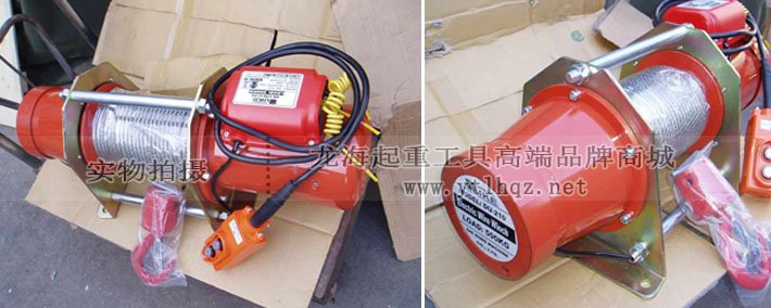 【DU-210小型卷揚(yáng)機(jī)細(xì)節(jié)圖片】 【DU-210小型卷揚(yáng)機(jī)細(xì)節(jié)圖片】