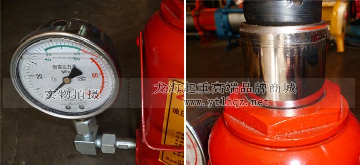 帶壓力表千斤頂細節(jié)圖 帶壓力表千斤頂細節(jié)圖