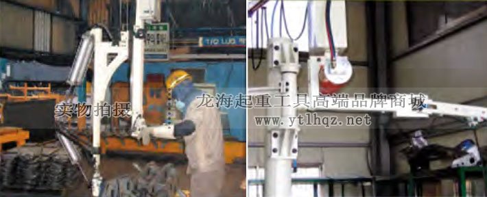 DSC-300氣動(dòng)平衡吊使用案例圖片 DSC-300氣動(dòng)平衡吊使用案例圖片