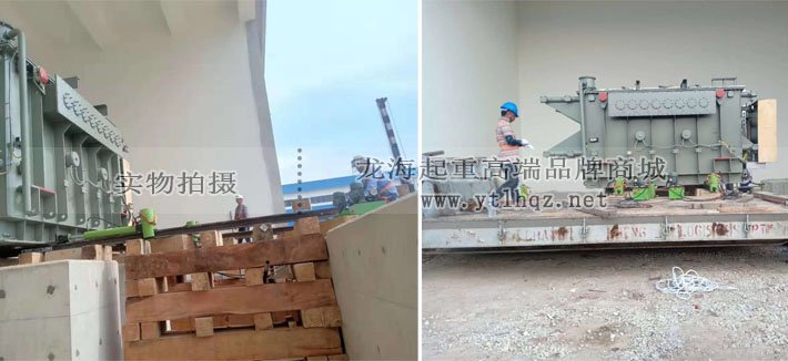 LHT16-600在軌重物推移機使用案例圖片 LHT16-600在軌重物推移機使用案例圖片