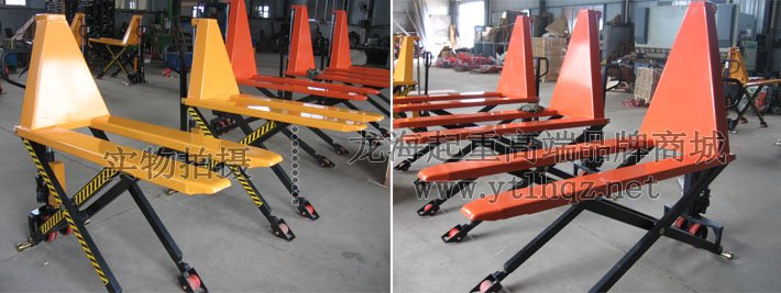 剪式液壓搬運(yùn)車(chē)實(shí)物圖片 剪式液壓搬運(yùn)車(chē)實(shí)物圖片