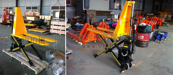 單油缸剪式升高液壓搬運(yùn)車(chē)實(shí)物圖片二 單油缸剪式升高液壓搬運(yùn)車(chē)實(shí)物圖片二