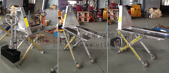 不銹鋼剪式升高液壓搬運車實物圖片 不銹鋼剪式升高液壓搬運車實物圖片